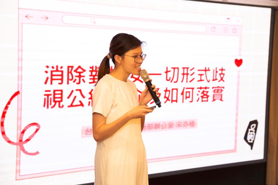 友善城市 多元旅遊 !高雄已有多家旅宿取得性別友善認證