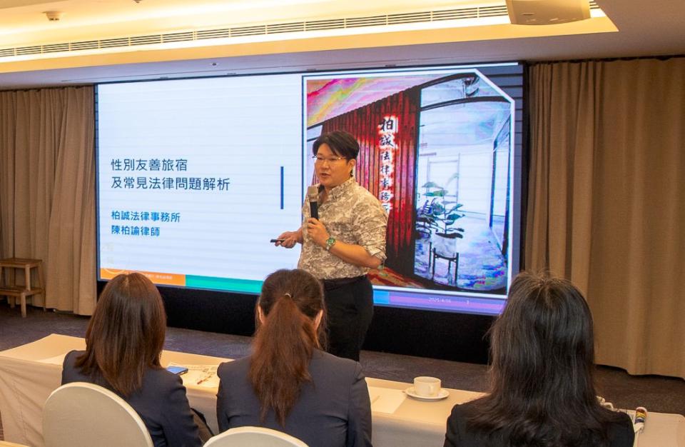 友善城市 多元旅遊 !高雄已有多家旅宿取得性別友善認證