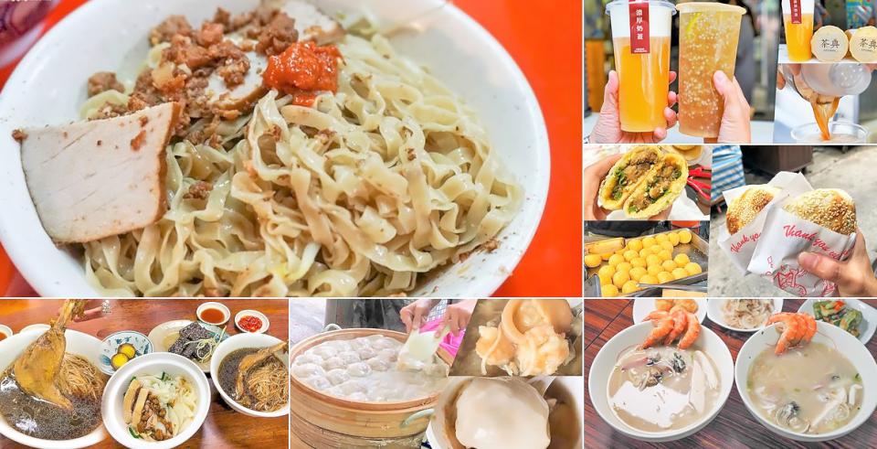 【第302期】228 連假遊高雄 廟宇文化巡禮 × 美食探訪 感受港都的歷史與人情味