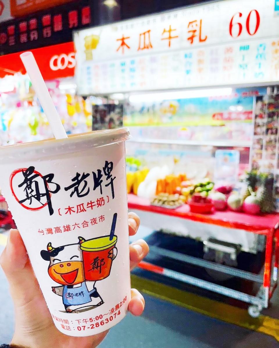 【第302期】228 連假遊高雄 廟宇文化巡禮 × 美食探訪 感受港都的歷史與人情味