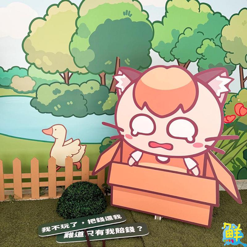 新光三越左營店「茶里主題特展」 體驗插畫家筆下的台灣感性