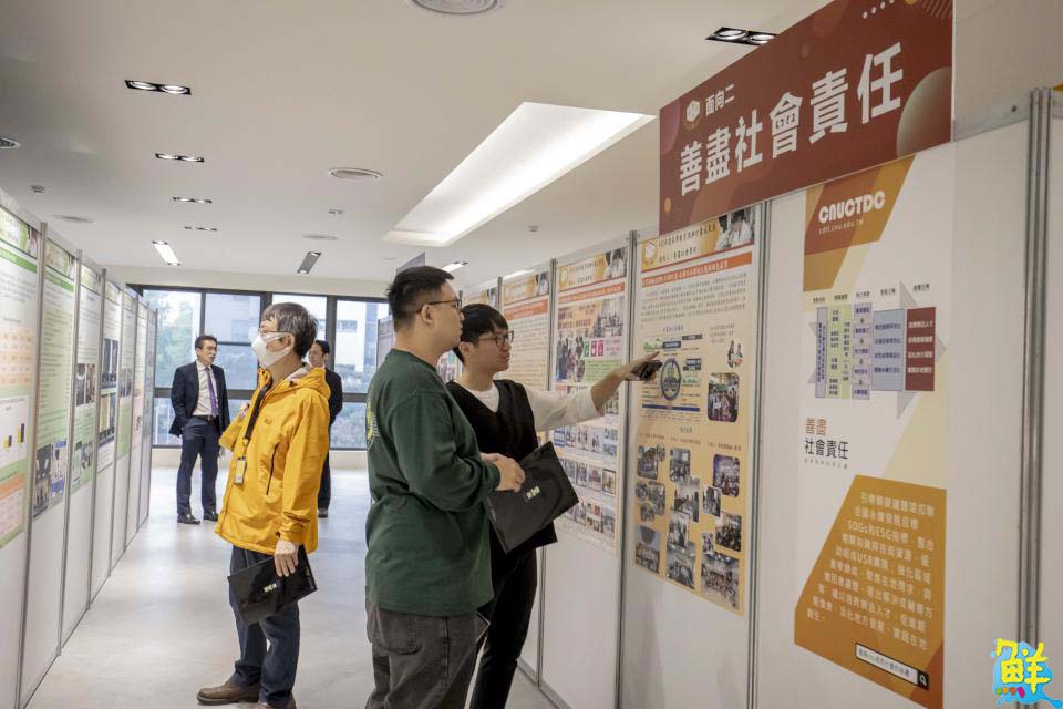 嘉藥「高教深耕聯合成果展」 結合ESG 善盡社會責任不遺餘力