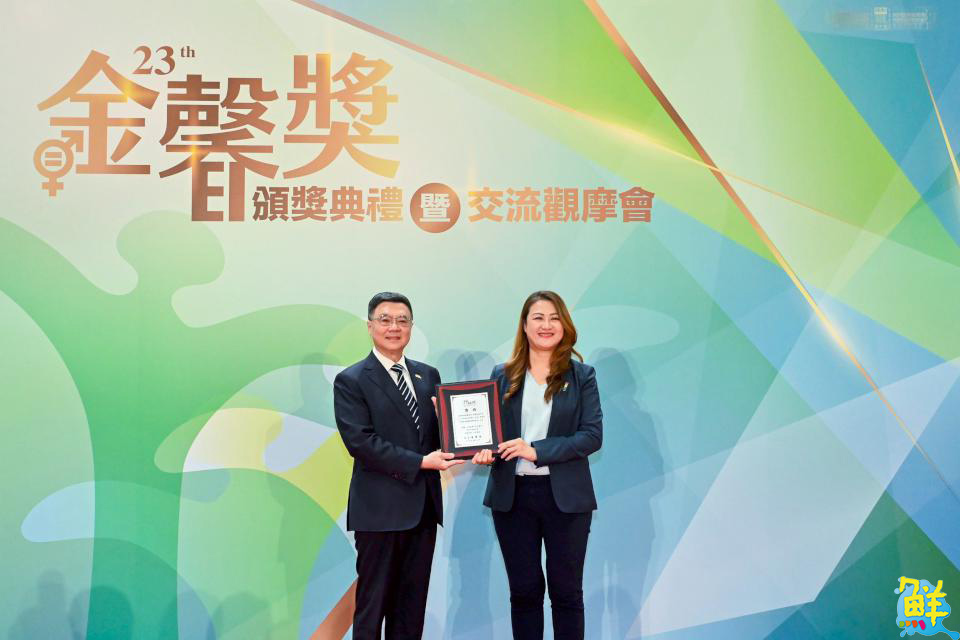 積極推動旅宿環保標章 高雄在地企業參與度創新高