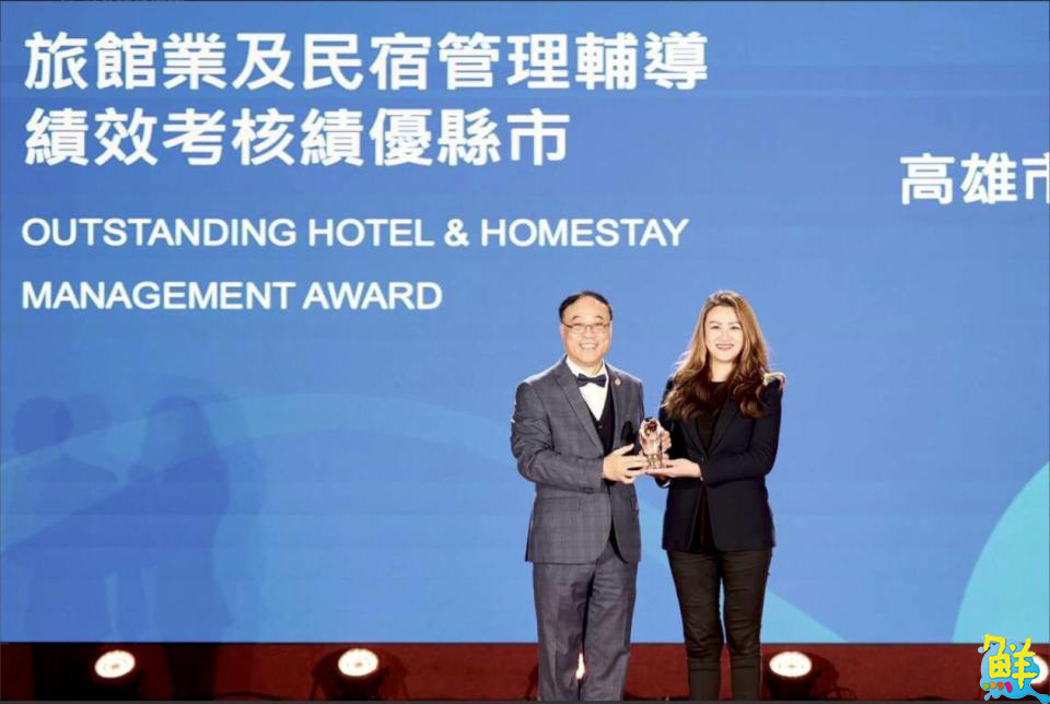 積極推動旅宿環保標章 高雄在地企業參與度創新高