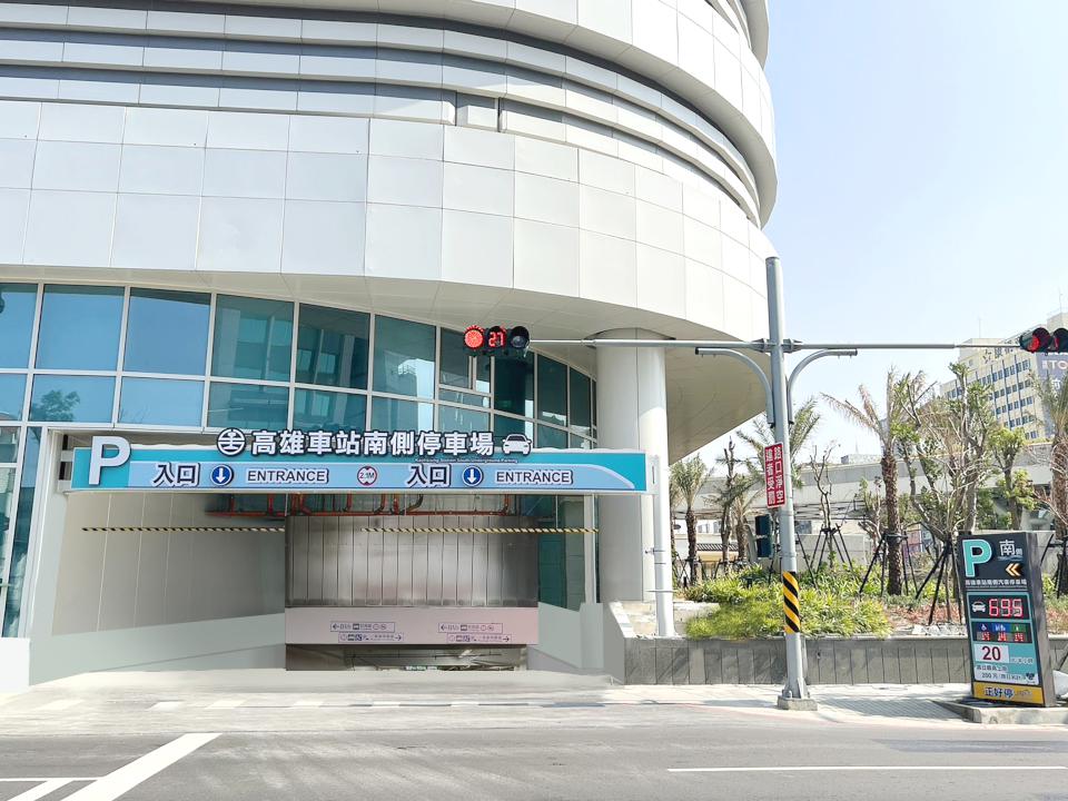 台鐵高雄車站南側地下停車場1 月24 日啟用 可容納669輛汽車、253輛機車