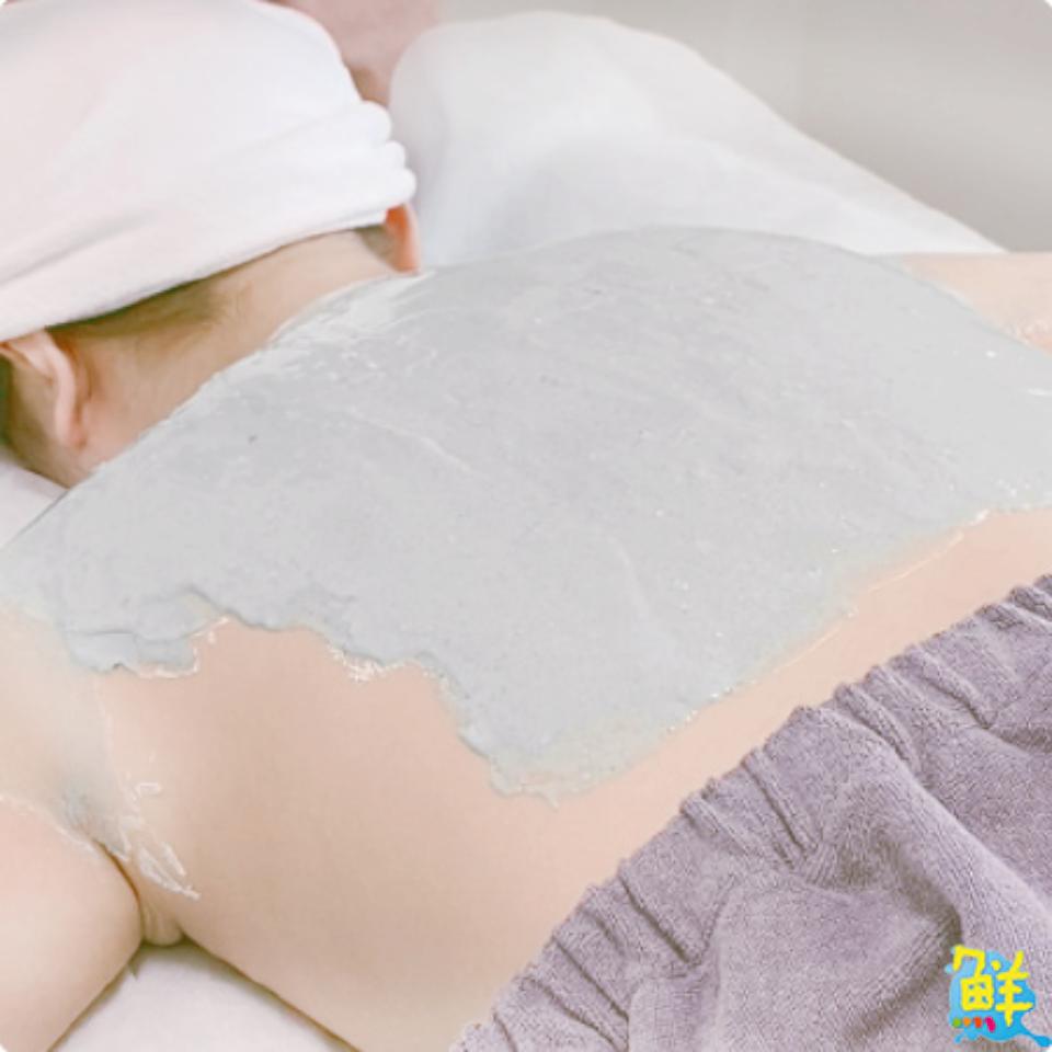 最懂您的美容品牌漢娜美學Hannah Studio Nah Care私密肌保養滿足愛美小心思