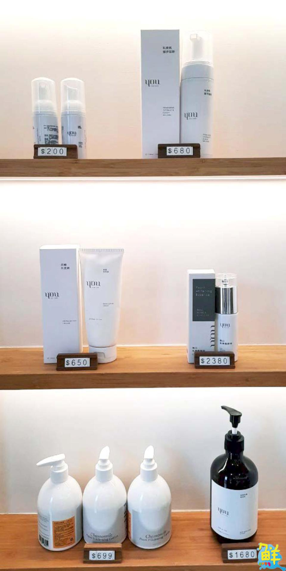 最懂您的美容品牌漢娜美學Hannah Studio Nah Care私密肌保養滿足愛美小心思