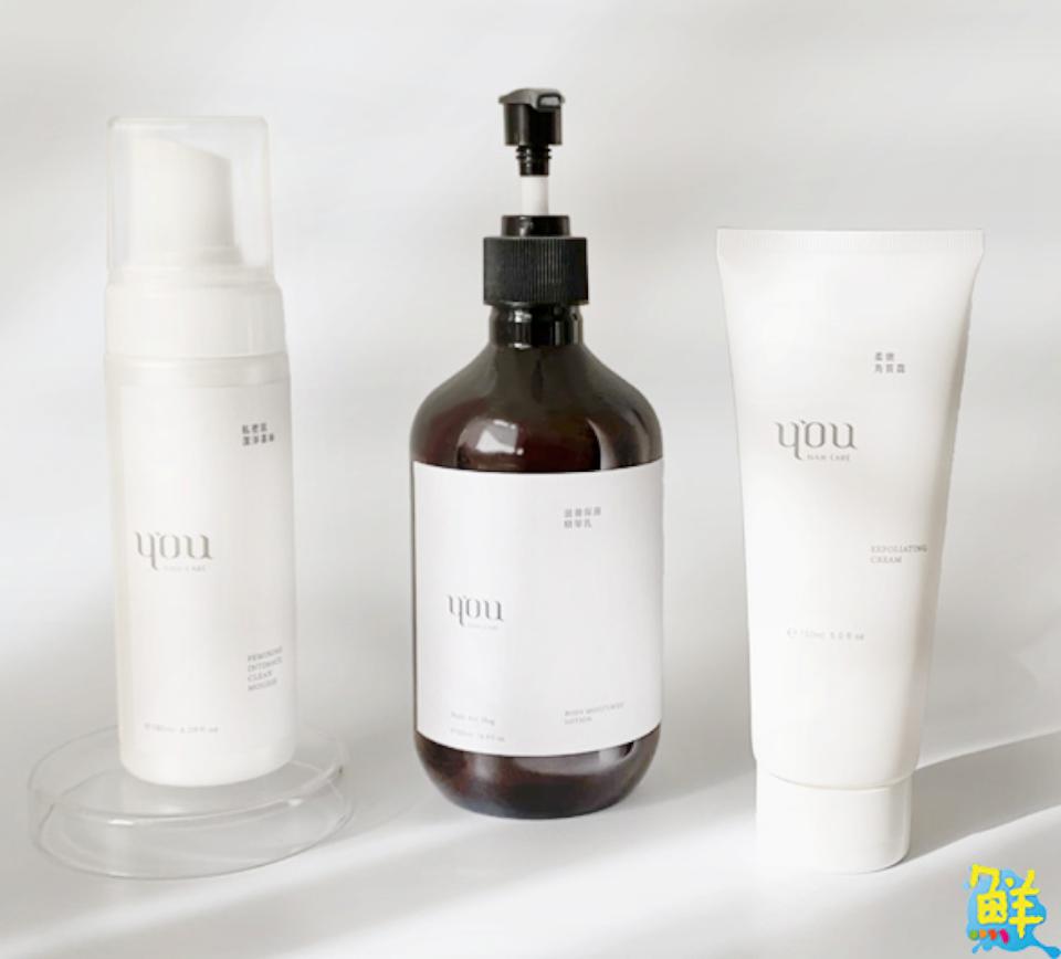 最懂您的美容品牌漢娜美學Hannah Studio Nah Care私密肌保養滿足愛美小心思