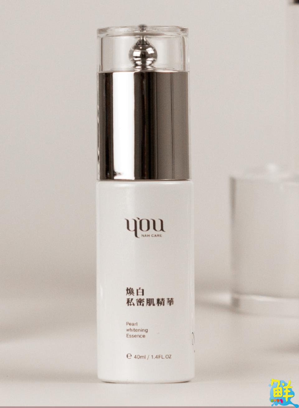 最懂您的美容品牌漢娜美學Hannah Studio Nah Care私密肌保養滿足愛美小心思