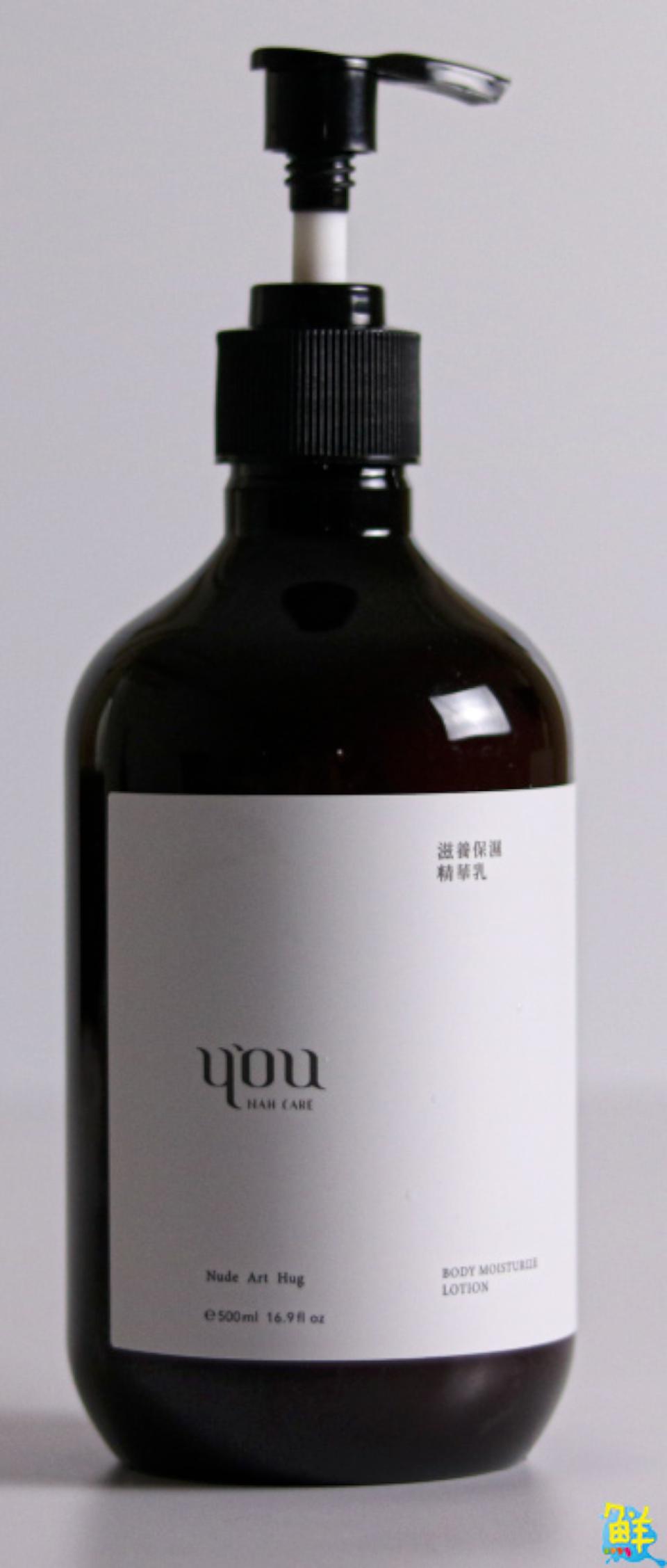 最懂您的美容品牌漢娜美學Hannah Studio Nah Care私密肌保養滿足愛美小心思