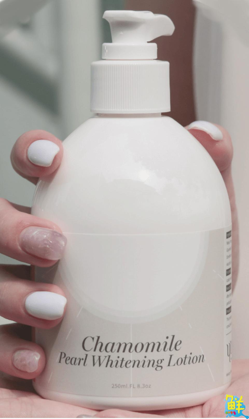 最懂您的美容品牌漢娜美學Hannah Studio Nah Care私密肌保養滿足愛美小心思