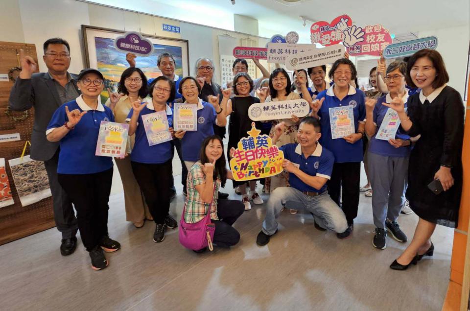 輔英科大66週年校慶系列活動黃金歲月藝術創作展 匯集校友長者社區110件創作