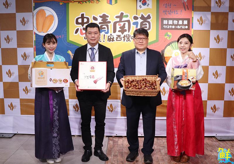 高雄漢神巨蛋掀韓風 「忠清南道韓國物產展」讓你一秒到韓國