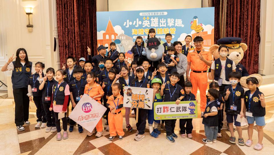 義大皇家酒店奇幻之旅萬聖狂歡住房專案 房客1大1小限額組隊挑戰趣味闖關