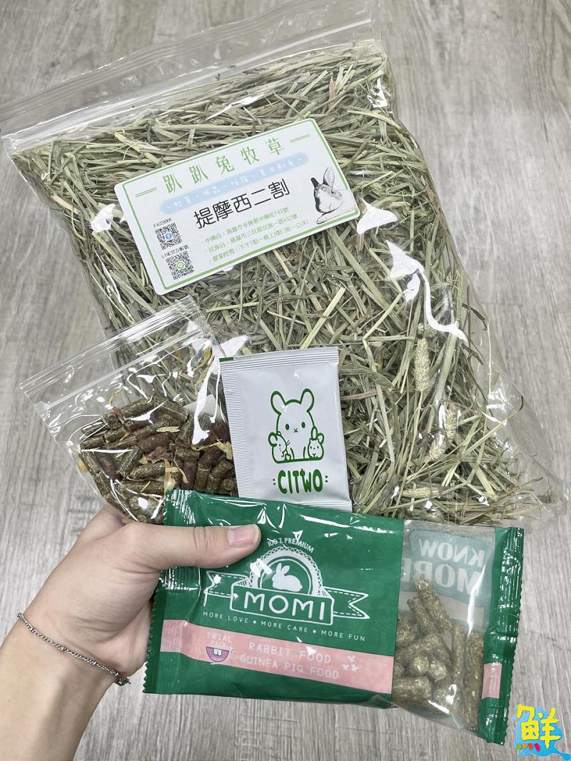 歡樂度中秋!高雄大立舉辦兔子認養會 同步推薦館內品牌與餐廳 滿足美食送禮雙需求