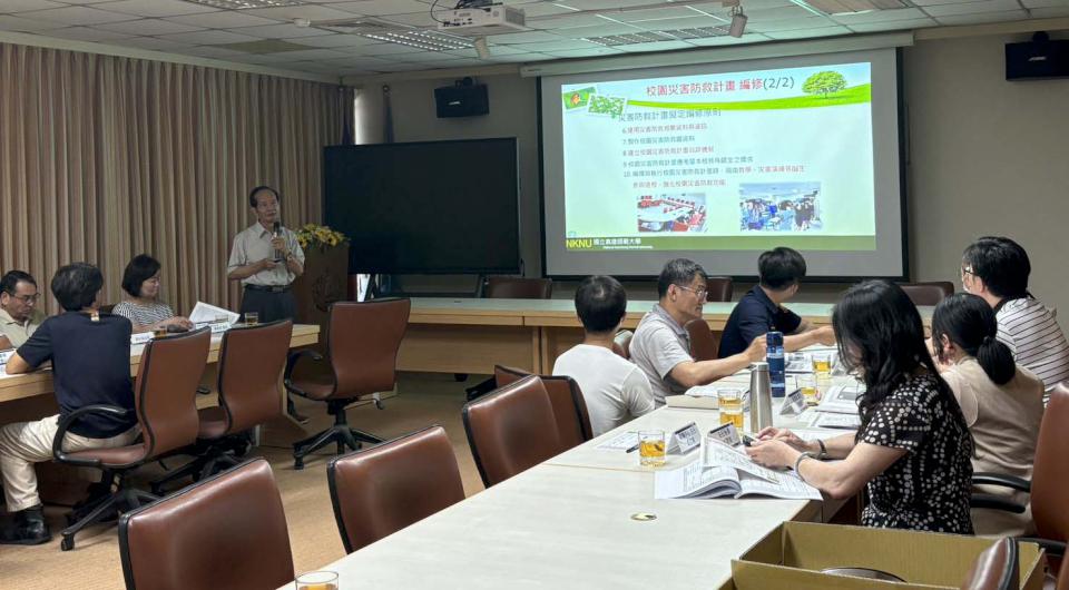 高師大防災會報暨校園安全會議 感謝營造商捐贈公務機車及安全帽