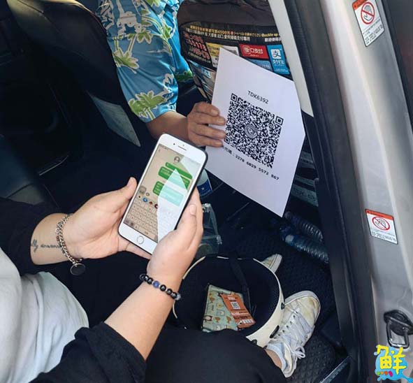 高市交通局攜手警察局、監理單位 連日稽查高鐵左營站排班計程車防疫作為