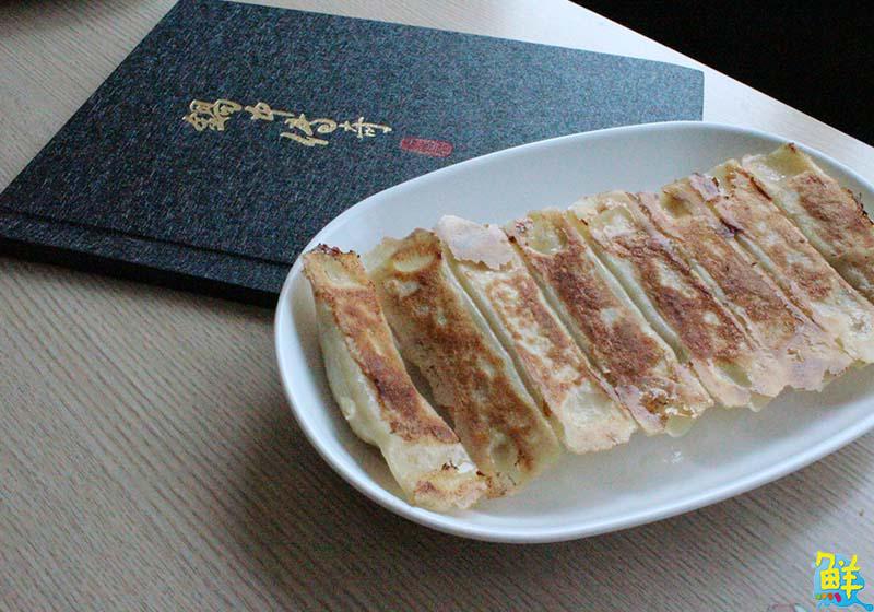 美味傳奇,從鍋中而生! 鍋中傳奇 記憶中的眷村好滋味