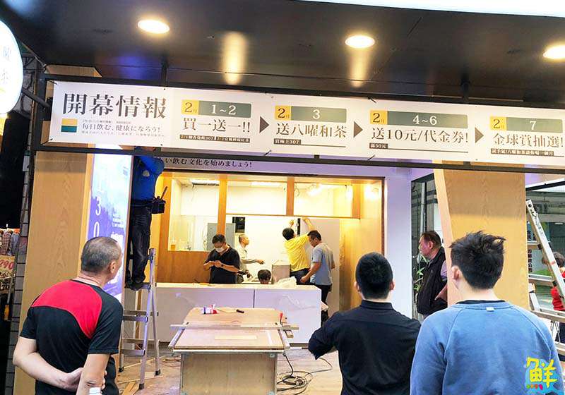 簡約有型 ！「瀧上室內裝修」  為您打造高質感商業空間