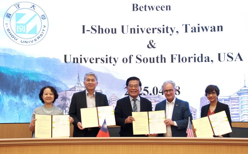 義大攜手美國南佛羅里達大學 深化學生實習、臨床培訓等合作關係