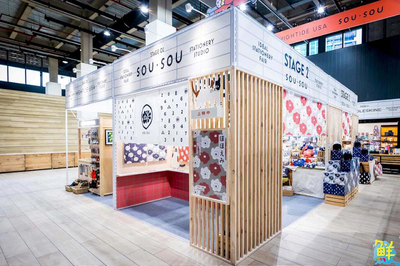 文具「癮」迷必朝聖!誠品書店「2025理想的文具」展 眾多週邊等你選購