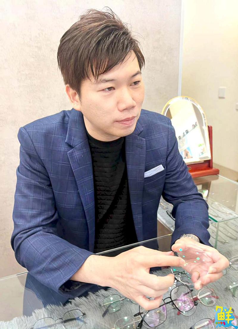 眼鏡達人親自為您服務! 晨昕眼鏡河堤社區配鏡新焦點