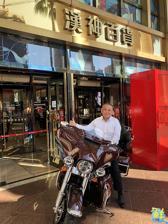 中獎率超低!漢神百貨哈雷機車大獎出爐