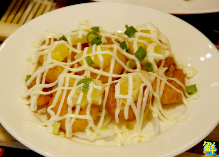 熱炒再進化! 飯點-Fan Dian讓您美味不誤點