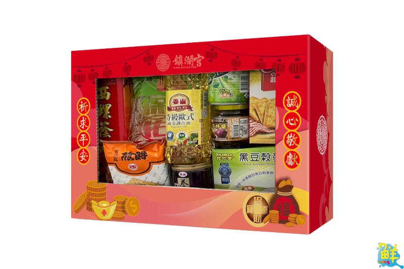 家樂福中元購平安開跑 四大廟宇聯名代客普渡