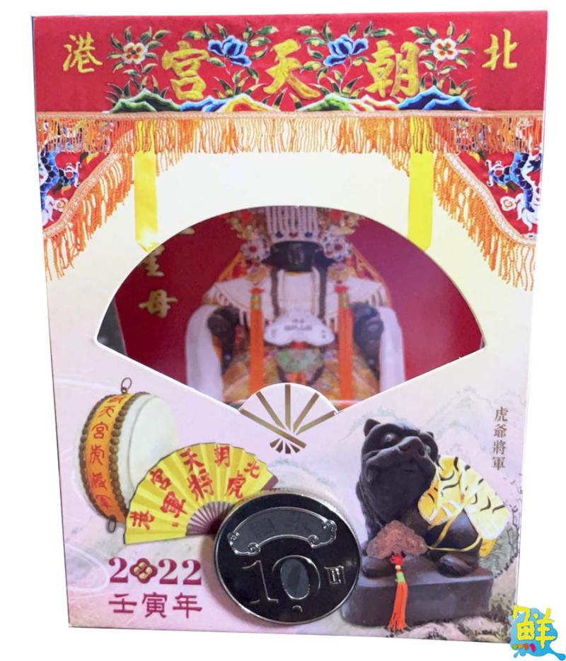 家樂福中元購平安開跑 四大廟宇聯名代客普渡