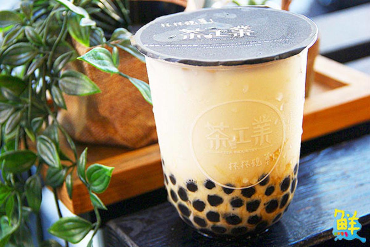 【茶工業-瑞隆店】跟著少女喝飲料~ 超療癒氣泡飲好夢幻 跟風黑糖鮮奶熱潮!QQ黑糖波霸鮮奶發燒中