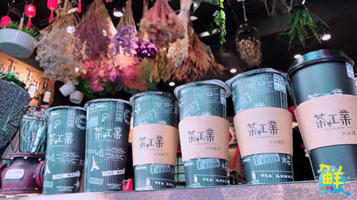 【茶工業-瑞隆店】跟著少女喝飲料~ 超療癒氣泡飲好夢幻 跟風黑糖鮮奶熱潮!QQ黑糖波霸鮮奶發燒中