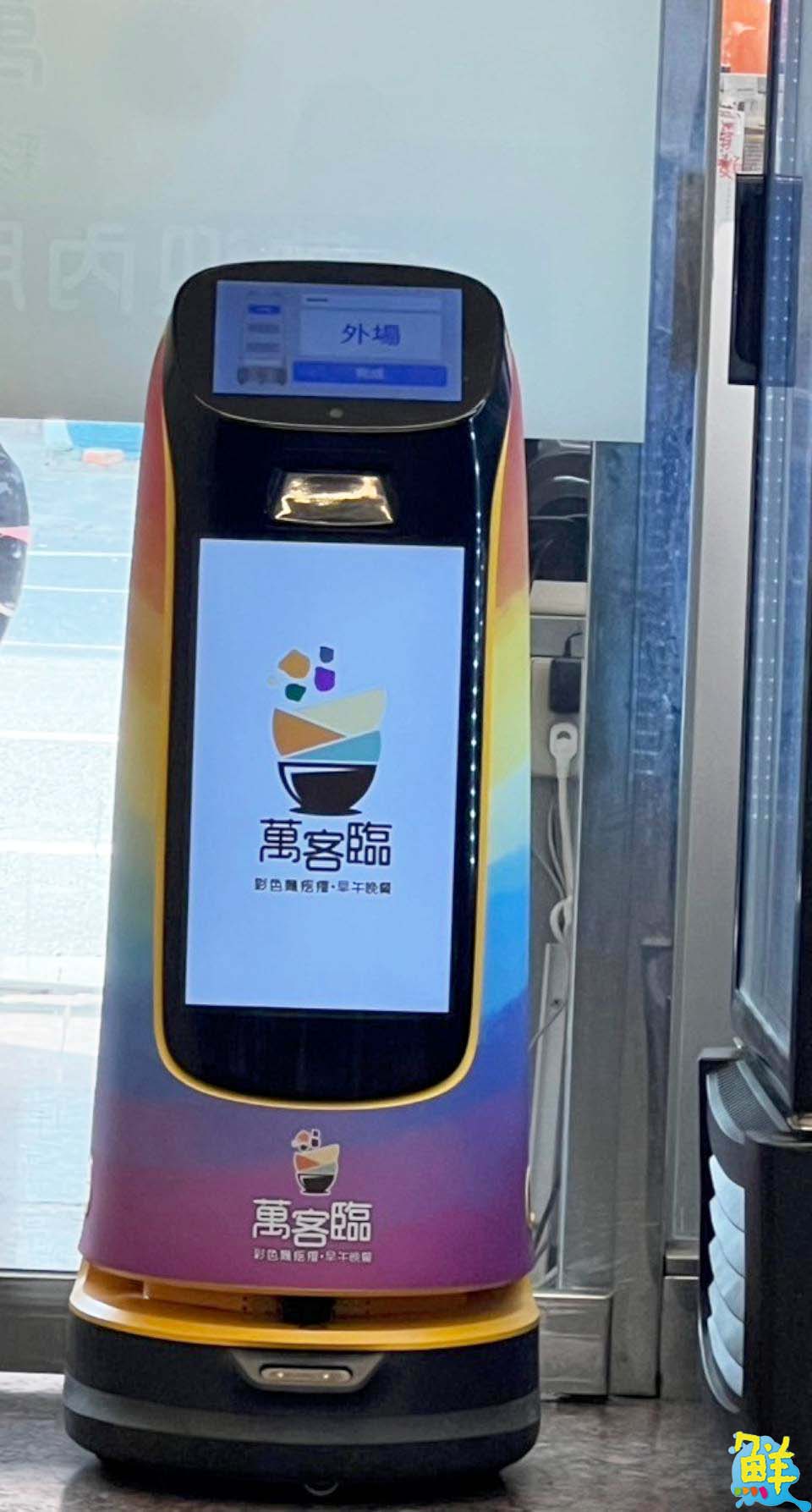 繽紛色彩超吸睛！ 萬客臨 彩色麵疙瘩  齒頰留香ㄟ美味不容錯過