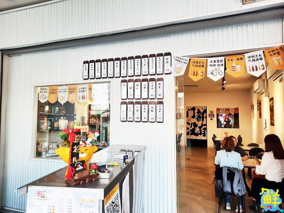 燒烤正夯!大寮人的驕傲 正夯龍 夯肉愛好者的快樂天地