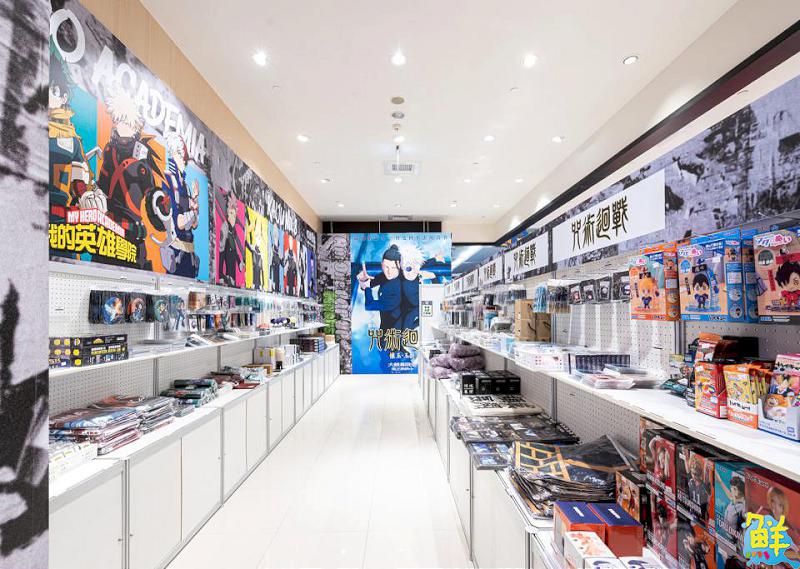 又添動漫好去處!《Ani-One玩轉動漫遊》快閃店於統一時代百貨高雄店登場 眾多熱門IP等粉絲來光臨