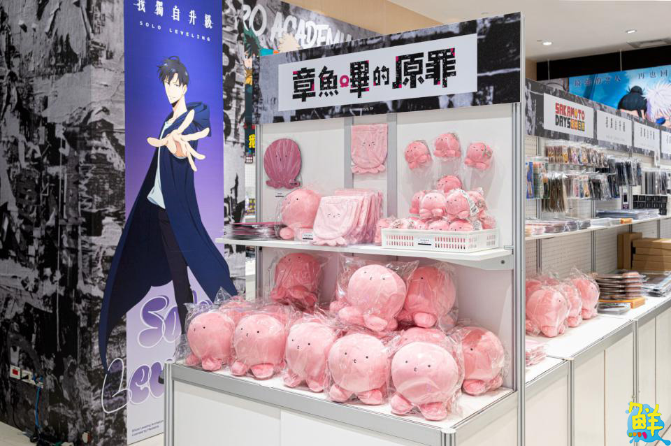 又添動漫好去處!《Ani-One玩轉動漫遊》快閃店於統一時代百貨高雄店登場 眾多熱門IP等粉絲來光臨