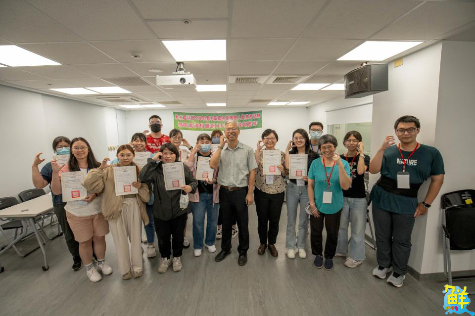 守護用藥安全 嘉藥分析檢測基地引領中藥品質升級