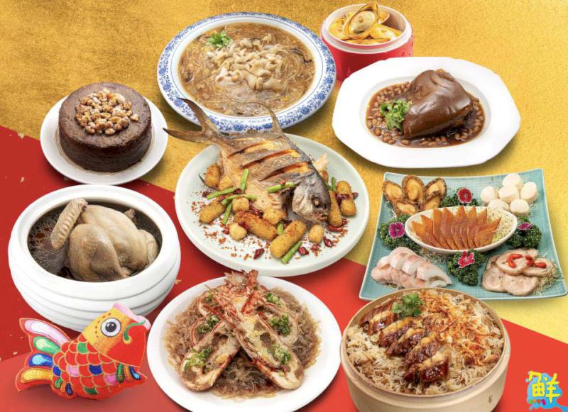 搶攻年節商機!漢來美食推冷凍年菜、年節禮盒、兩館宴會廳圍爐