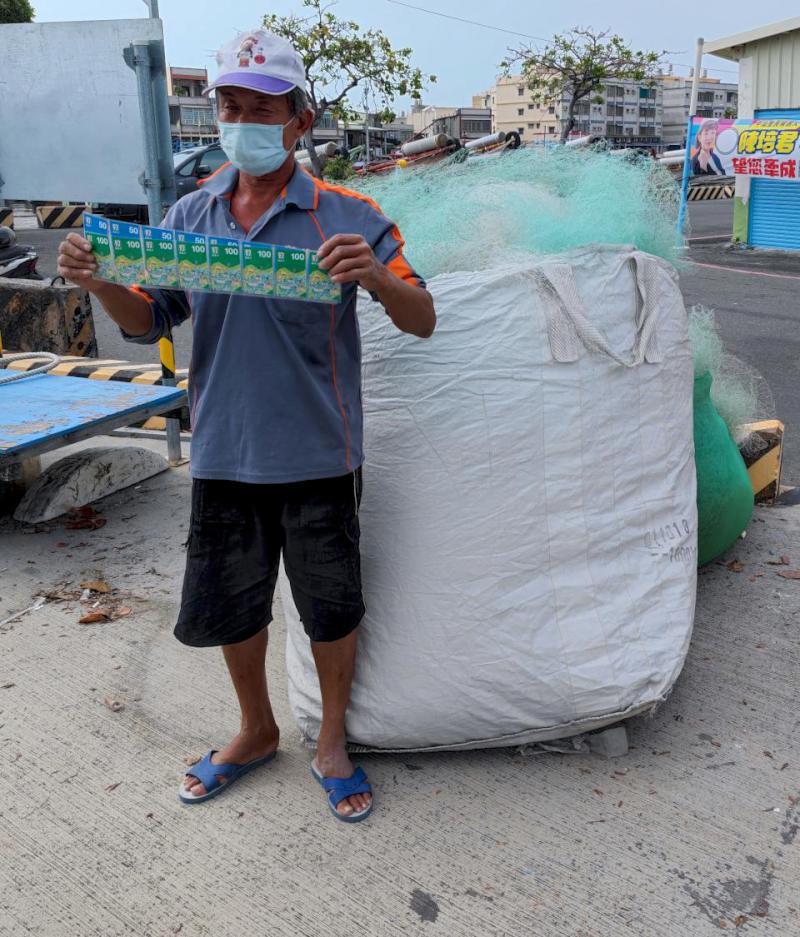 海洋局112年續攜手7區漁會推回收廢魚網 每10公斤兌換150元超商禮券