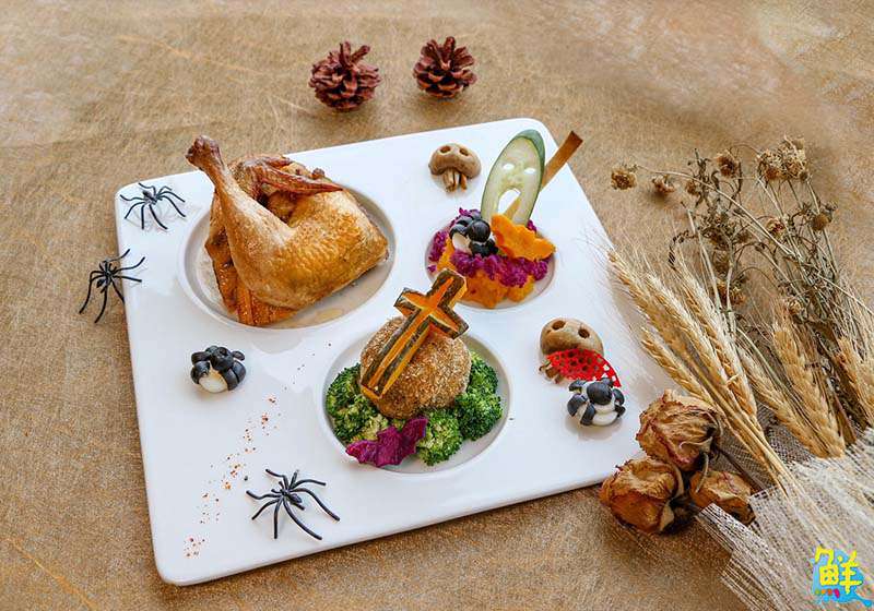 搞怪萬聖節 和逸飯店推出地獄主題餐&扮裝闖關活動