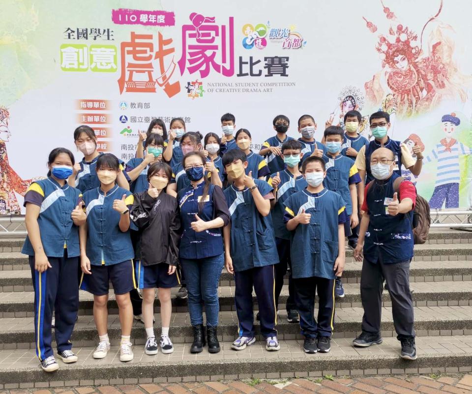 113學年度全國學生創意戲劇賽 高市美濃區龍肚國中原創作品《補天記》特優五連霸