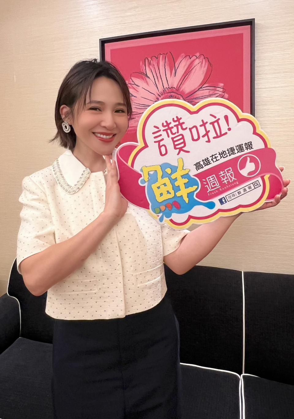 【第307期】幸福歌姬梁文音現身高市鼓山區宴會場 參與保險經紀人千人春酒饗宴開唱