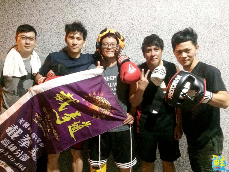 以禮習武 「美國科州截拳道-高雄分部」 顛覆您對武術的刻版印象