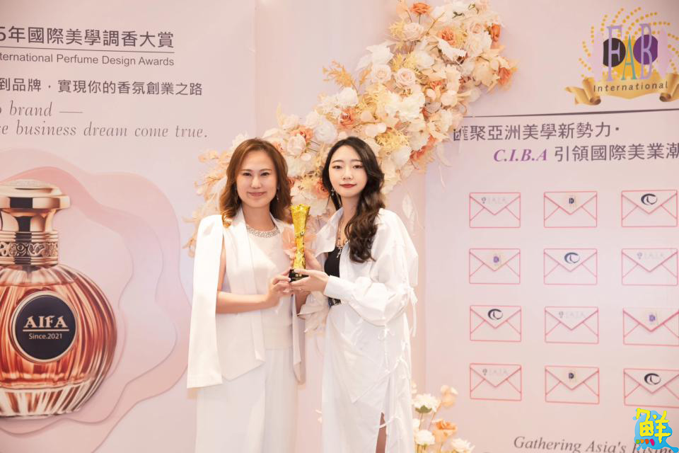 為國爭光!嘉藥粧品雙星奪2025 AIFA國際調香大賽冠季軍