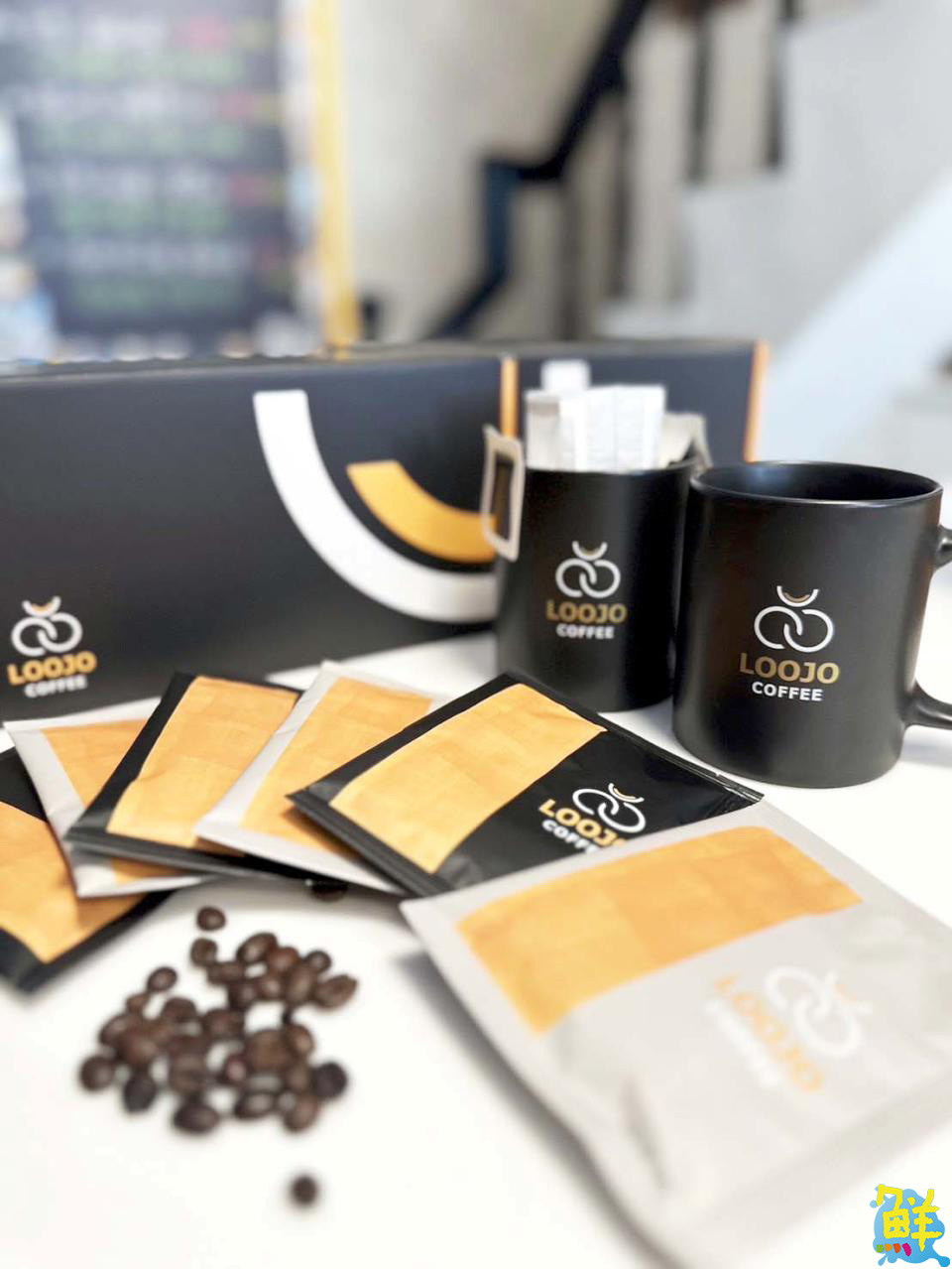 品味咖啡 享受生活 三民區文青推薦!Loojo coffee路久咖啡 年年暖心陪伴您