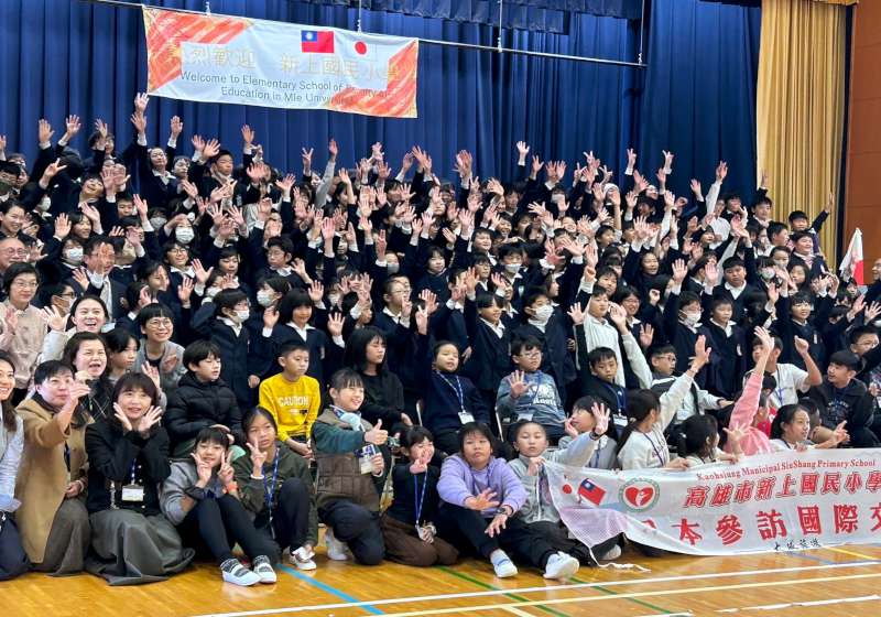 新上國小教育交流團訪日本三重縣三重大學附小見學交流 順遊知名景點