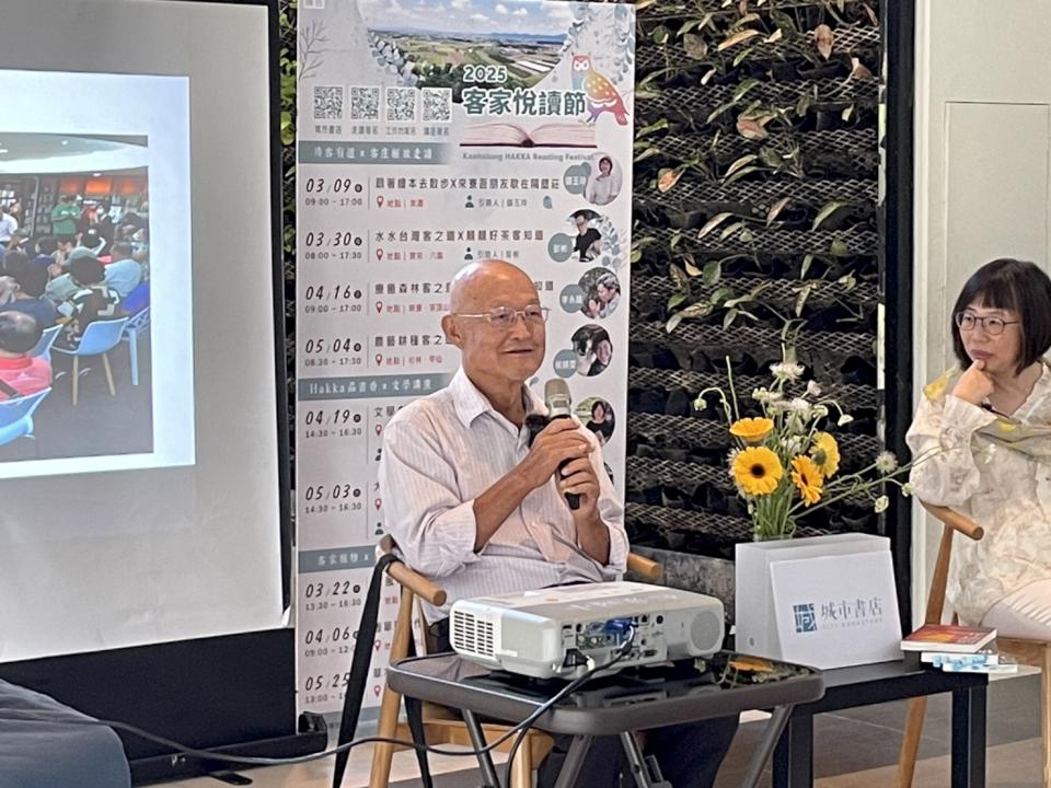 寫好台灣,寫好台灣人 2025客家悅讀節 邀李旺台分享創作歷程