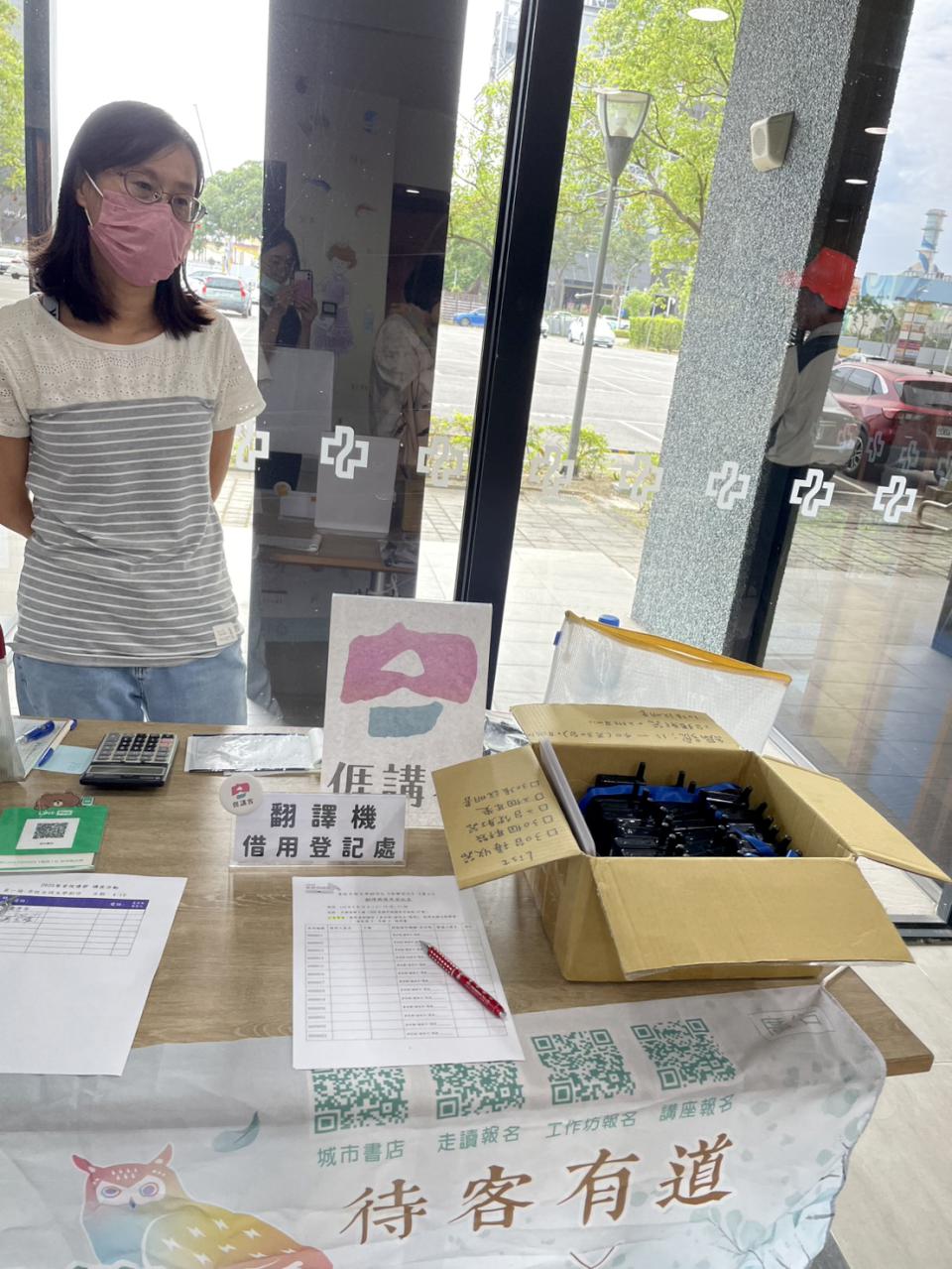 寫好台灣,寫好台灣人 2025客家悅讀節 邀李旺台分享創作歷程