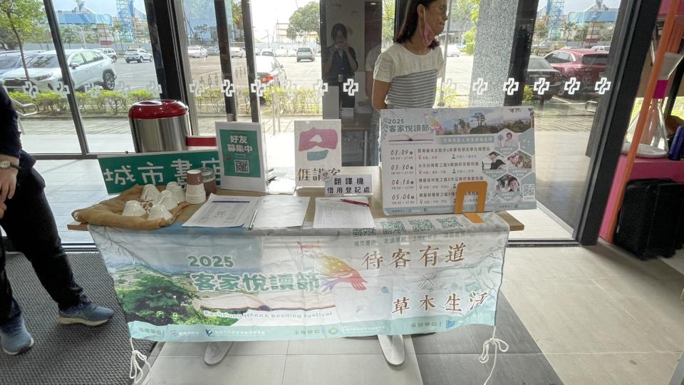 寫好台灣,寫好台灣人 2025客家悅讀節 邀李旺台分享創作歷程