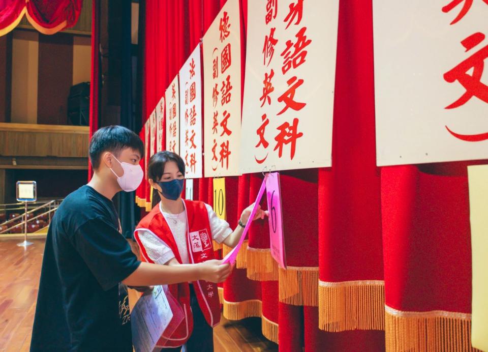 113學年度南區五專聯合面試入學分發 268人角逐文藻外大132錄取員額